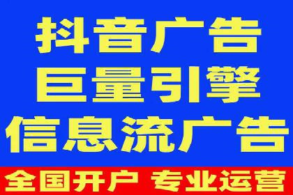 百度竞价推广公司经典案例研究：广告效果最大化策略