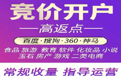 谷歌SEM优化实战：一家餐饮店的线上流量增长记