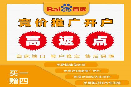 信息流广告投放公司案例发展趋势